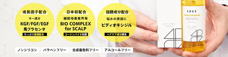 SHEE�X�J���v�G�b�Z���X���T�C�g